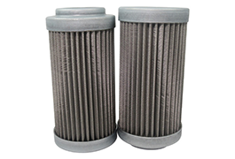 Replacement HI FI Filter SH63907